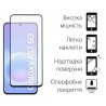 Захисне скло DENGOS Full Glue для Samsung Galaxy A57 (black)