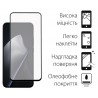 Захисне скло DENGOS Full Glue для Xiaomi 15T/15T Pro (black)