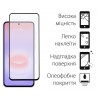Комплект для Samsung Galaxy A37 панель TPU + скло DENGOS (Clear) (DG-KM-197)