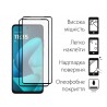 Набір 2 шт. захисне скло DENGOS для Motorola G57/G57 Power (DG-TG2P-104)