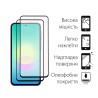 Набір 2 шт. захисне скло DENGOS для Samsung Galaxy A27 (DG-TG2P-103)