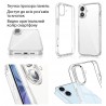 Комплект для Motorola G06/G06 Power панель + ремінець cross-body DENGOS (Clear+Grey) (DG-KM-CCRB-29)