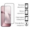 Захисне скло DENGOS Full Glue для Xiaomi 17T (black)