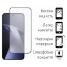 Захисне скло DENGOS Full Glue для Xiaomi 17T Pro (black)