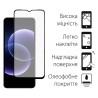 Захисне скло DENGOS Full Glue для Xiaomi Redmi 17C (black)