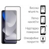 Комплект захисного скла DENGOS для екрану та блоку камер Xiaomi Redmi Note 15 4G (DG-TGSCP-14)