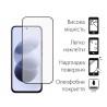 Защитное стекло DENGOS Full Glue для Xiaomi Redmi Note 17 (black)