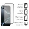 Захисне скло DENGOS Full Glue для iPhone 16 Pro (black)