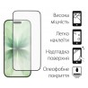 Захисне скло DENGOS Super-D Full Glue для iPhone 17 (black)