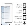 Захисне скло DENGOS Super-D Full Glue для iPhone Air (black)