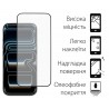 Захисне скло DENGOS Super-D Full Glue для iPhone 17 Pro (black)