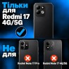Захисне скло DENGOS Super-D Full Glue для Xiaomi Redmi 17 4G/5G (black)