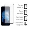 Захисне скло DENGOS Super-D Full Glue для Xiaomi Redmi Note 17 Pro 5G (black)