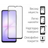 Защитное стекло DENGOS Super-D Full Glue для Samsung Galaxy A07s (black)
