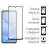 Захисне скло DENGOS Ful Glue для Realme Note 80/ Note70 (black)