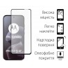 Захисне скло DENGOS Full Glue для Motorola G67 Power/G36/G36 Power (black)