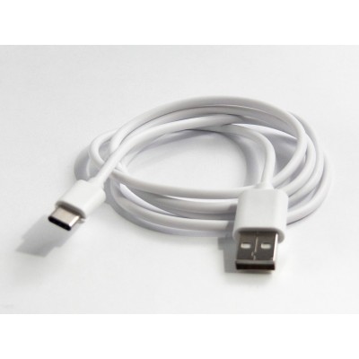 USB Type-С-кабель FINE LINE для заряда и синхронизации (белый, 100 см) (FL-PLS-TC-WHITE)