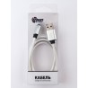 USB Type-С-кабель заряду та синхронизації (білий, 100 см)