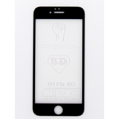 Захисне скло FINE LINE для іРhone 6, 5D, (black)