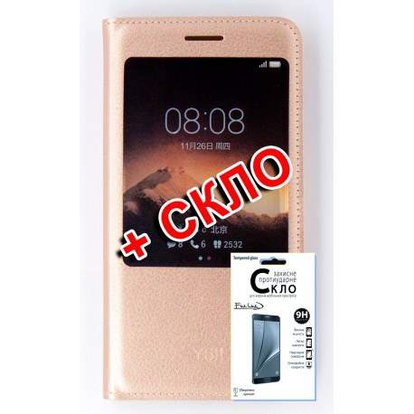Комплект Чехол-Книжка FINE LINE для Samsung Galaxy J7 2017 (J730) (golden)+Защитное стекло для Samsung Galaxy J7 2017 (J730)