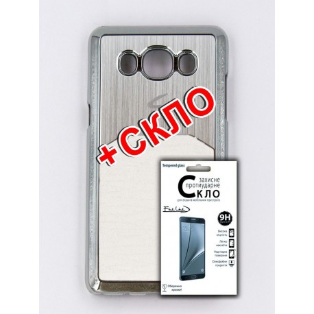 Комплект Чехол "FINE LINE" (накладка) под метал для SAMSUNG J510 (silver), Защитное стекло для SAMSUNG J510