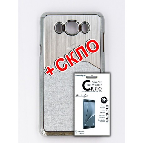 Чохол "FINE LINE" (накладка) под метал для SAMSUNG J710 (silver)