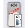 Комплект Чохол "FINE LINE" (накладка) під метал для SAMSUNG J710 (white), Захисне скло для SAMSUNG J710