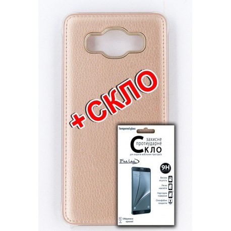 Комплект панель FINE LINE для Samsung Galaxy J5 2016 (J510) (gold), Защитное стекло для Samsung Galaxy J5 2016 (J510)