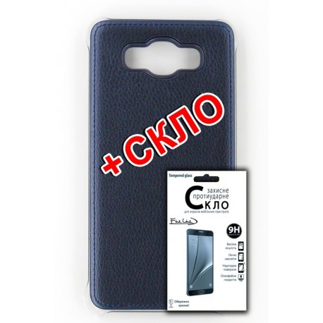 Комплект панель FINE LINE для Samsung Galaxy J5 2016 (J510) (blue), Защитное стекло для Samsung Galaxy J5 2016 (J510)