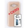 Комплект панель FINE LINE для Samsung Galaxy J3 2016 (J320) (gold), Защитное стекло для Samsung Galaxy J3 2016 (J320)