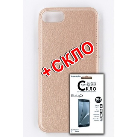 Комплект панель FINE LINE (Back Cover) для iPhone 7/8 (gold), Захисне скло для iPhone 7/8