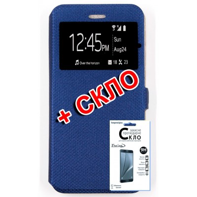 Комплект Fine Line для Vivo X50 чехол-книжка + стекло защитное (Blue) (FL-KM-203)
